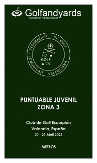 Club de golf Escorpión Recorrido Masía - Lagos