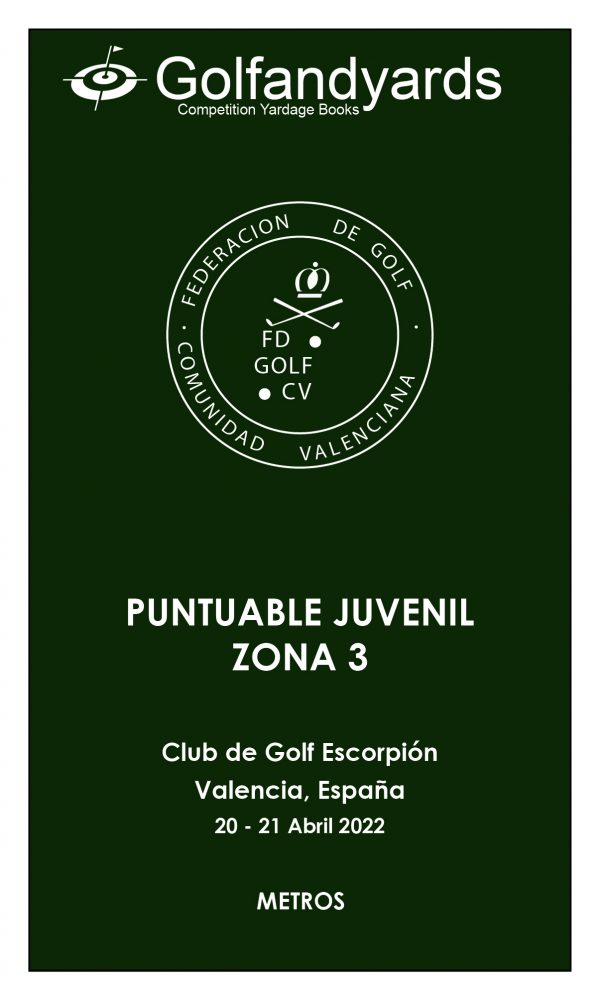 Club de golf Escorpión Recorrido Masía - Lagos